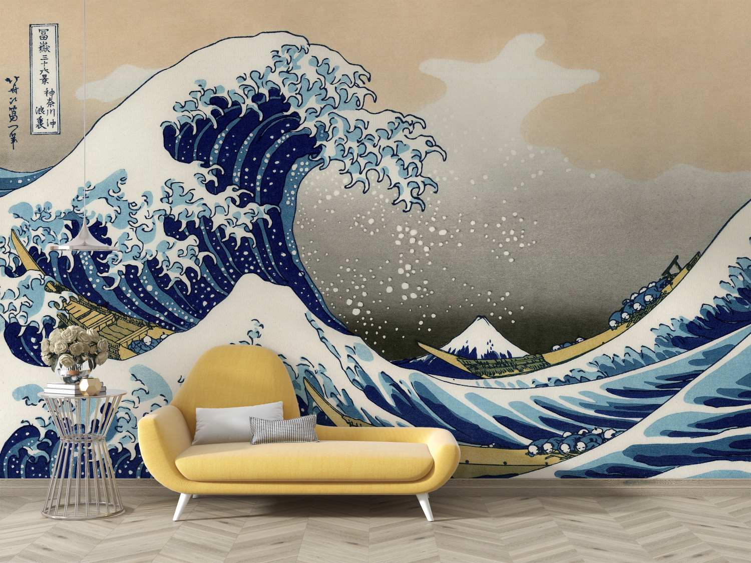 The Great Wave Wall Mural image 0