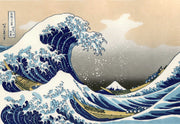 The Great Wave Wall Mural image 1